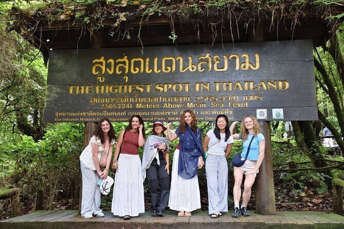 Chiang Mai: Doi Inthanon, Waterfalls, and Hill Tribe Village - Wachirathan Falls: the 80-meter granite cliff moment