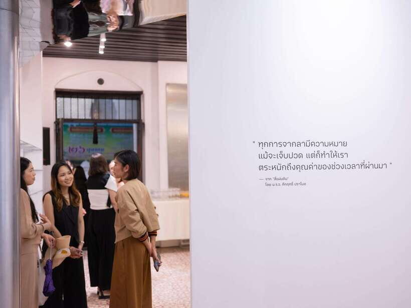 Chiang Mai: Museum of Broken Relationships Entry Ticket - How to plan this museum day in Chiang Mai