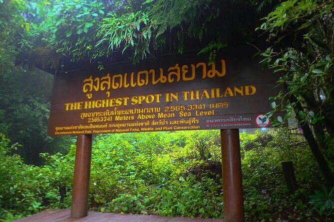 Doi Inthanon National Park with Nature Trail Trekking 1-Day Tour - Stop 2: Doi Inthanon Summit walk and the fog factor