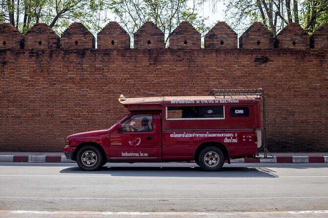 Half Day Chiang Mai City and Cultural by TukTuk, Samlor & Red car (Private Tour) - Tha Phae Gate: the old city entrance that helps everything click