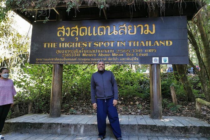 Private Tour Doi Inthanon And Trekking Nature Trail, Chiang Mai - A private ride to Thailand’s highest peak